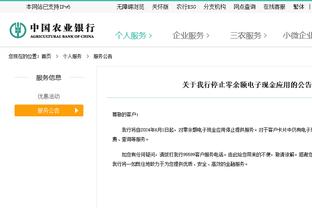 高效两双！克拉克斯顿11投8中拿下23分13板 其中包括8个前场板